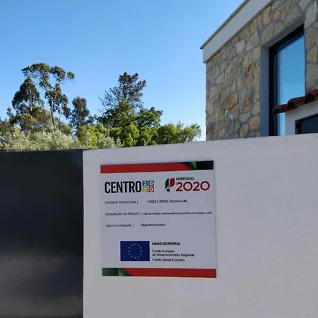 Poco E Meio - Padel & Pool 农家乐 *